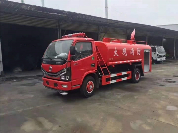 东风4.5吨消防洒水车